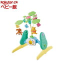 えらべる回転 6WAYジムにへんしんメリー プラス くまのプーさん(1セット)【タカラトミー】