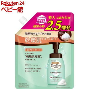 PAZ A̍ێ{fBEHbV ߂p (1000ml)yPAZz