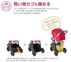 365日あす楽★代引・送料無料★シティトレックCitiTrekグレコGRACOベビーカー・バギー三輪ベビーカーA型ベビーカー【あす楽対応】【HLS_DU】【RCP】