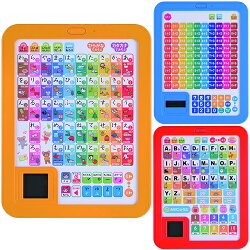 ★送料無料★おべんきょうタブレットひらがなえいごさんすうタブレットあいうえお学研Gakken遊具・のりものおもちゃ【あす楽対応】【RCP】