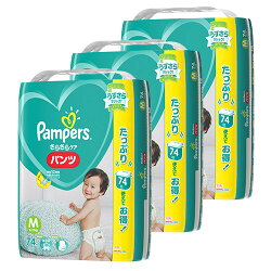 ★送料無料★パンパースパンツウルトラジャンボMサイズ(74枚入り×3パックセット)P&G室内・セーフティーグッズおむつ用品【予約品】【pgstp】
