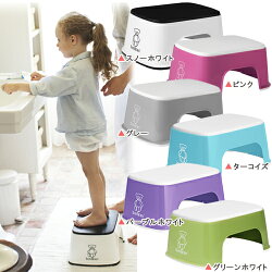 送料無料ベビービョルンステップビヨルンBABYBJORNSTEPトイレ補助トイレトレーナーあしおき台【日本代理店保証】