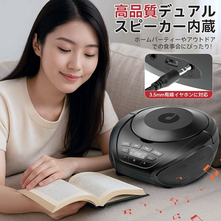 楽天市場】cdプレーヤー cdラジカセ FMモード AUXオーディオ入力 PROG 