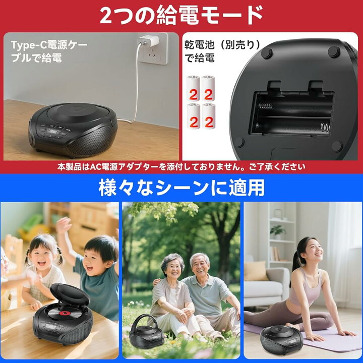 楽天市場】cdプレーヤー cdラジカセ FMモード AUXオーディオ入力 PROG 