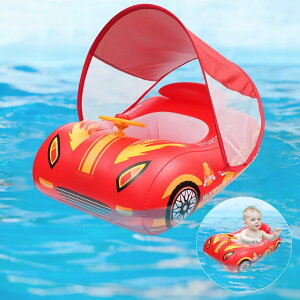 q  xr[ xr[t[g  Ԃ̌`  O\ȃTVF[h LbY j̎q ̎q C v[ V AEghA