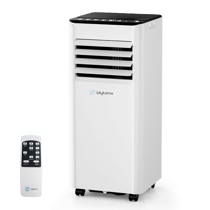 楽天市場】2.6KW スポットクーラー 家庭用｜冷房・除湿・送風・睡眠 