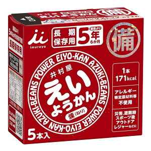 䑺 悤 60O (x 5)