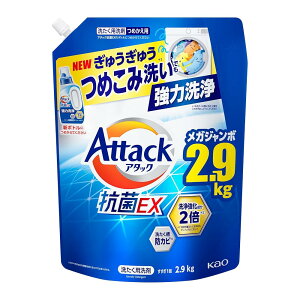 A^bN yeʁzREX  t イイ߂ݐ􂢂ł͐ ߂p 2900g