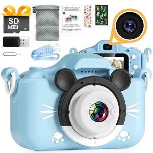 LbYJ qpJ gCJ qpfW^J BJ LbYfWJ v[g 2000f 1080P HD J 2C`  USB[d 32GB SDJ[ht a v[
