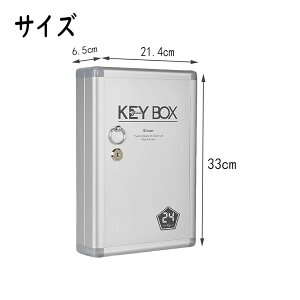 L[I[KiCU[ bN{bNX 33*21.5*6.5cm 24tbN L[{bNX EH[}Eg R[hbNƃL[^Ot Ƃ̌ O L[Lrlbg (Small)