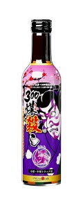 yfB[[pz300 E (DPFRđi+CWFN^[N[i[) R Y gNAbv R fB[[GW ^ ^ gbN Ɩp 300ml(Pi)