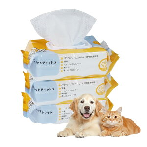  EFbgeBbV E唻 ybg EFbgeBbV  L ӂ Ȃ߂ĂS  V[g  L  炾ӂV[g mAR[  ybg V[g 99% A