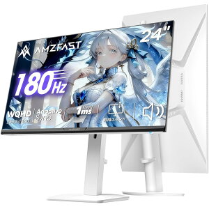 24�C���` �Q�[�~���O���j�^�[ 180Hz WQHD (2560x1440) Fast IPS 1ms(MPRT) 130%sRGB HDR��u���[���C�g �t���b�J�[�t���[ Adaptive Sync ��]�E���~�\ PS5�Ή� HDMI2.0×2 DP1.4×2 VESA 100*100 �z���C�g AMZG24F6Q�i�X�s�[