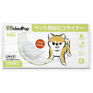 pނCi[A100 | j̎q̃}i[xgpbh | ̎q̐pivL | ybgpzV[gALTCY