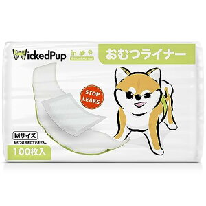 pނCi[A100 | j̎q̃}i[xgpbh | ̎q̐pivL | ybgpzV[gAMTCY