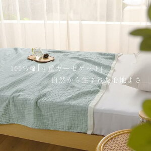 SE K[[Pbg ^IPbg VO Z~_u 4d K[[n 100% QPbg |zc S_炩 zʋC R