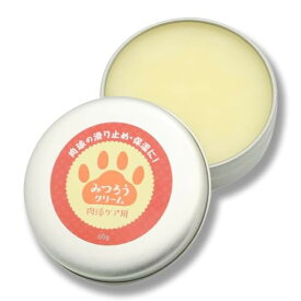 天然成分100% 国産 みつろう 肉球クリーム 30g 犬猫用 舐めても安心