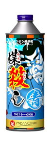 DPFhbgR E i낵 j1{ 500ml CWFN^\N[i[ (GW) (Pi)