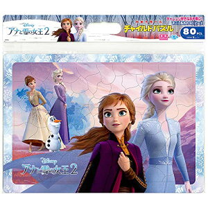 e[(Tenyo) `ChpY fBYj[ AiƐ̏2 AiƃGT 80s[X ǂpY DC-80-150 RۃR[g ÂpJo[t 5ˈȏ