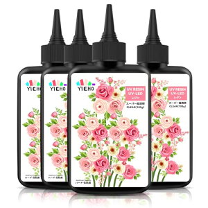 UV Wt400g, eʒSxdUV Wtn[h-WSҌ Resin UV/LEDΉDIYnhChWG[, HƗpA[g[N