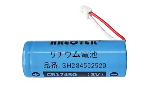 pi\jbNΉ SH284552520 p`Edr(Z΍Ќxpdr) 3V CR-AG/C25Pdr