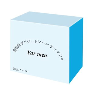 fP[g][ eBbV jp xpEFbgeBbV MƃvCh  тꐬsgp AR @ȒP g? 20