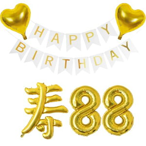 88 a Ď j  Zbg  D o[ Vv a  tZbg S[h  o[ 88 t c c  ΂ ꂳ    e a