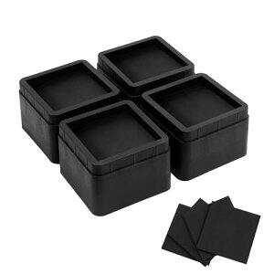 継ぎ脚 高さ調節 こたつ 継足し ベッド・テーブル・ソファ・机・こたつ 高さを上げる足 テーブル脚台 多段階 高さ調節脚 暖房器具 洗濯機台 4個セット 高さ5cm