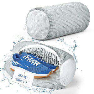 ecooe C lbg 2 360°VFj[N[tttC􂢃lbg ^h~ Xj[J[ lbg v ϋv 㗚 lbg}`veNV V[Y h[l