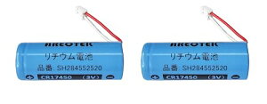 y2Zbgzpi\jbNΉ SH284552520 p`Edr(Z΍Ќxpdr) 3V  CR17450 CR-AG/C25Pdr