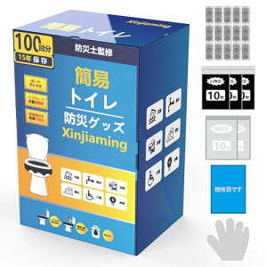 ǂłȒPgCyhЎmďCz ȈՃgC ~}gC g/h/pgC hЃObY hЃKChubNt 15Nۑ (100)