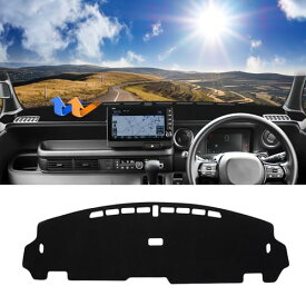 新型N-BOX JF5 JF6 ダッシュボードマット ダッシュボードカバー サンシェード内蔵車専用 N-BOX カスタム N-BOX JOY 3代目 2023年10月-現行 映り込み軽減 日焼け防止 エヌボックス専用 アクセサリー ダッシュボード劣化防止 保護マット 耐久性 スエード素材 1枚セット
