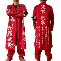 楽天市場】暴走族（ホビー）の通販