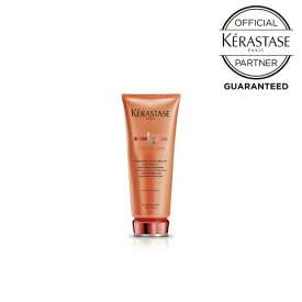 【ポイント10倍/送料無料/公式認定店】KERASTASE ケラスターゼ フォンダン オレオ リラックス200ml トリ—トーメント コンディショナー ヘアケア デイリートリートメント インバス うねり 広がり 湿気 アホ毛 まとまり オレンジ ケラスターゼ ディシプリン くせ毛ケア