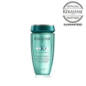 【ポイント10倍/送料無料/公式認定店】KERASTASE ケラスターゼ RE バン エクステンショニスト 250ml シャンプー ヘアケア インバス ダメージ キューティクル補強 補修 保湿 ケラスターゼ レジスタンス ハイダメージヘアケア
