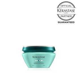【ポイント10倍/送料無料/公式認定店】KERASTASE ケラスターゼ RE マスク エクステンショニスト 200g 頭皮ケア ヘアトリートメント コンディショナー ヘアケア ヘアマスク インバス ダメージ キューティクル補強 補修 保湿 ケラスターゼ レジスタンス
