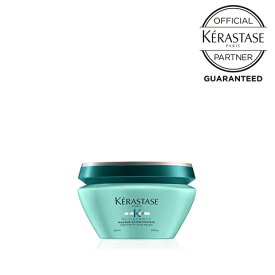 【★プレゼントつき★/ポイント10倍/送料無料/正規品】KERASTASE ケラスターゼ RE マスク エクステンショニスト 200g 頭皮ケア ヘアトリートメント