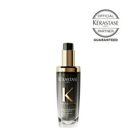 【お買い物マラソン限定15％OFF】ケラスターゼ CH ユイル クロノロジスト N 75ml ケラスターゼ クロノロジスト オイル ヘアオイル 洗い流さないトリートメント アウトバス ヘアケア アウトバスオイル ツヤ 潤い まとまり エイジングケア ダメージケア