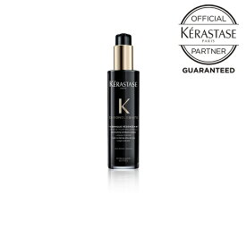 【ポイント10倍/送料無料/公式認定店】ケラスターゼ クロノロジスト テルミック 150ml 洗い流さない トリートメント アウトバス スタイリング ヘアケア ツヤ 潤い まとまり エイジングケア ダメージケア 切れ毛 枝毛 黒 香り ケラスターゼ クロノロジスト ツヤ髪ケア