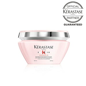 �y�v���[���g��/P10�{ / ���K�i / ���������z�P���X�^�[�[ �}�X�N ���R���X�e�B�`���A���g 200ml KERASTASE�W���g���[�g�����g �R���f�B�V���i�[ �w�A�P�A �w�A�}�X�N �C���o�X ����P�A �{����