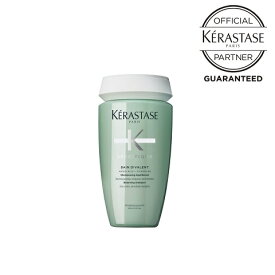 【ポイント10倍/送料無料/公式認定店】KERASTASE ケラスターゼ バン ディバレント R 250ml スカルプシャンプー ヘアケア インバス 頭皮ケア 皮脂 潤い 美肌菌 ツヤ 保湿 ケラスターゼ スペシフィック スカルプケア