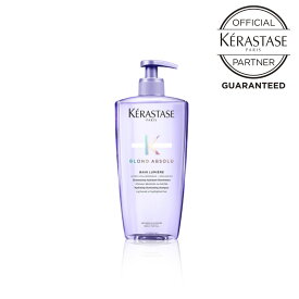 【★プレゼントつき★/ポイント10倍/正規品】KERASTASE ケラスターゼ バン ルミエール 500ml KERASTASE ハイトーンカラーケアシャンプー