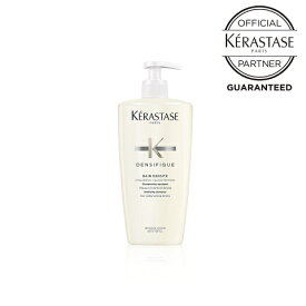 【ポイント10倍/送料無料/公式認定店】】KERASTASE ケラスターゼ バン デンシフィック 500ml 大容量 スカルプヘアシャンプー エイジングケア インバスケア スカルプケア 薄毛 潤い 弾力 ハリ コシ ボリューム