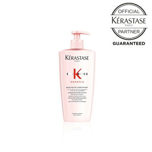 yv[g/P10{ / KizPX^[[ o j[g tH[eBt@C 500ml KERASTASE wAPA PA {[ } ؂ PX^[[ WFlVX XJvPA Vv