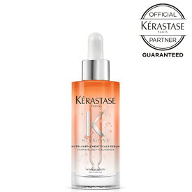 【ポイント10倍/送料無料/公式認定店】KERASTASE ケラスターゼ スカルプ NS セラム　洗い流さない トリートメント アウトバス ヘアケア スカルプケア 頭皮ケア パサつき 乾燥 枝毛 切れ毛 広がり アホ毛 潤い ケラスターゼ ニュートリティブ 乾燥ケア
