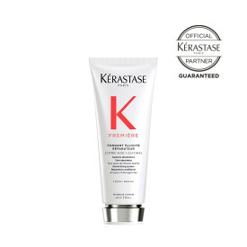 【ポイント10倍/送料無料/公式認定店】KERASTASE ケラスターゼ フォンダン フルイド リペア 200ml デイリーヘアトリートメント コンディショナー ヘアケア カラー インバス ダメージ ケア 切れ毛 枝毛 ブリーチ ハイトーンカラー プルミエール