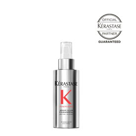 【ポイント10倍/送料無料/公式認定店】KERASTASEケラスターゼ セラム リペア フォンダメンタル 90ml ダメージ用ヘア美容液 洗い流さない トリートメント アウトバス ヘアケア ダメージケア 切れ毛 枝毛 ブリーチ ハイトーンカラー カラーヘア プルミエール