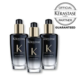 【★プレゼントつき★/ポイント10倍/送料無料/正規品】KERASTASE ケラスターゼ ユイルクロノロジスト R 100ml 3本セット 洗い流さないヘアトリートメント