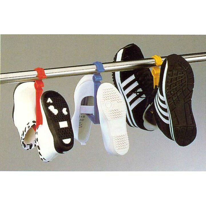 楽天市場 物干し 靴用ハンガー シューズハンガー 青 赤 黄 3個入り 靴干し 日本製 バイヤーsanwaweb 楽天市場 物干し 靴用ハンガー シューズハンガー 青 赤 黄 3個入り 靴干し 日本製 バイヤーsanwaweb