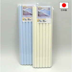 { Cӂ \tBA M-8 70×80cm u[ AC{[ (700×800mm) yz hJrH Vb^[ Ct^ ӂӂ tt^ ӂ